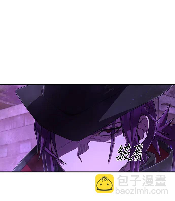 毀滅勇士 - [第121話] 洪花朗（2）(1/2) - 7