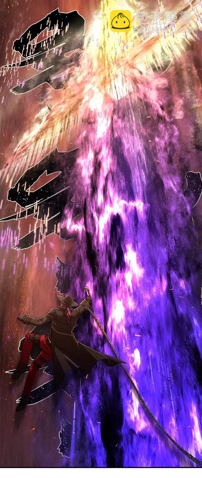 毀滅勇士 - [第121話] 洪花朗（2）(2/2) - 4