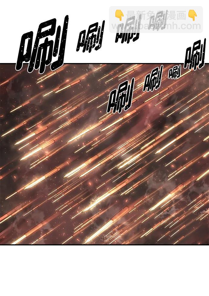 毀滅勇士 - [第121話] 洪花朗（2）(2/2) - 7