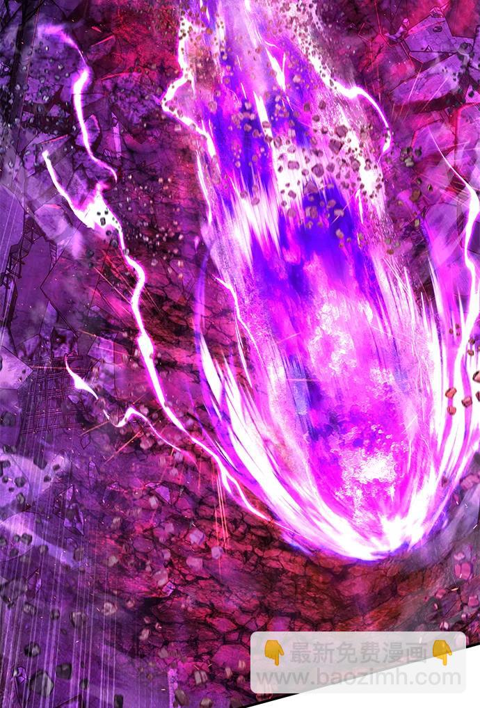 毀滅勇士 - [第121話] 洪花朗（2）(2/2) - 7