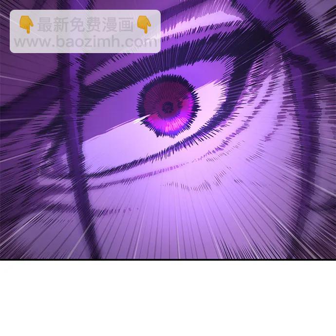 毀滅勇士 - [第121話] 洪花朗（2）(2/2) - 2