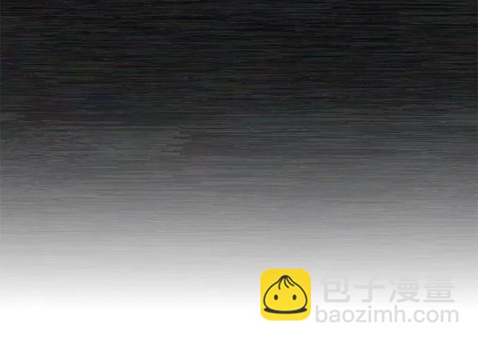 毀滅勇士 - [第123話] 洪花朗（4）(1/3) - 1