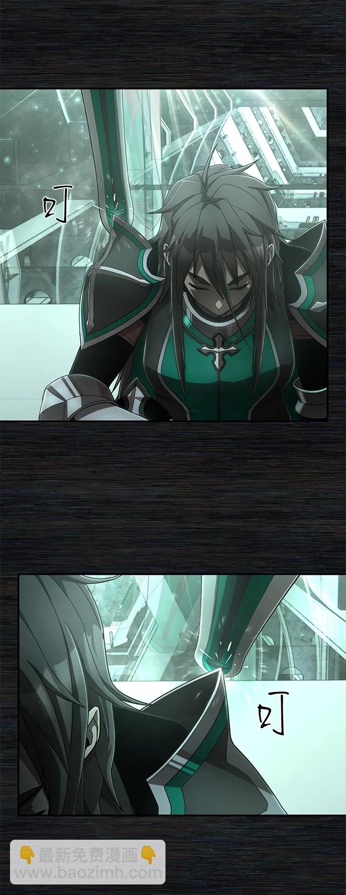 毀滅勇士 - [第127話] 柳善花（2）(1/2) - 5