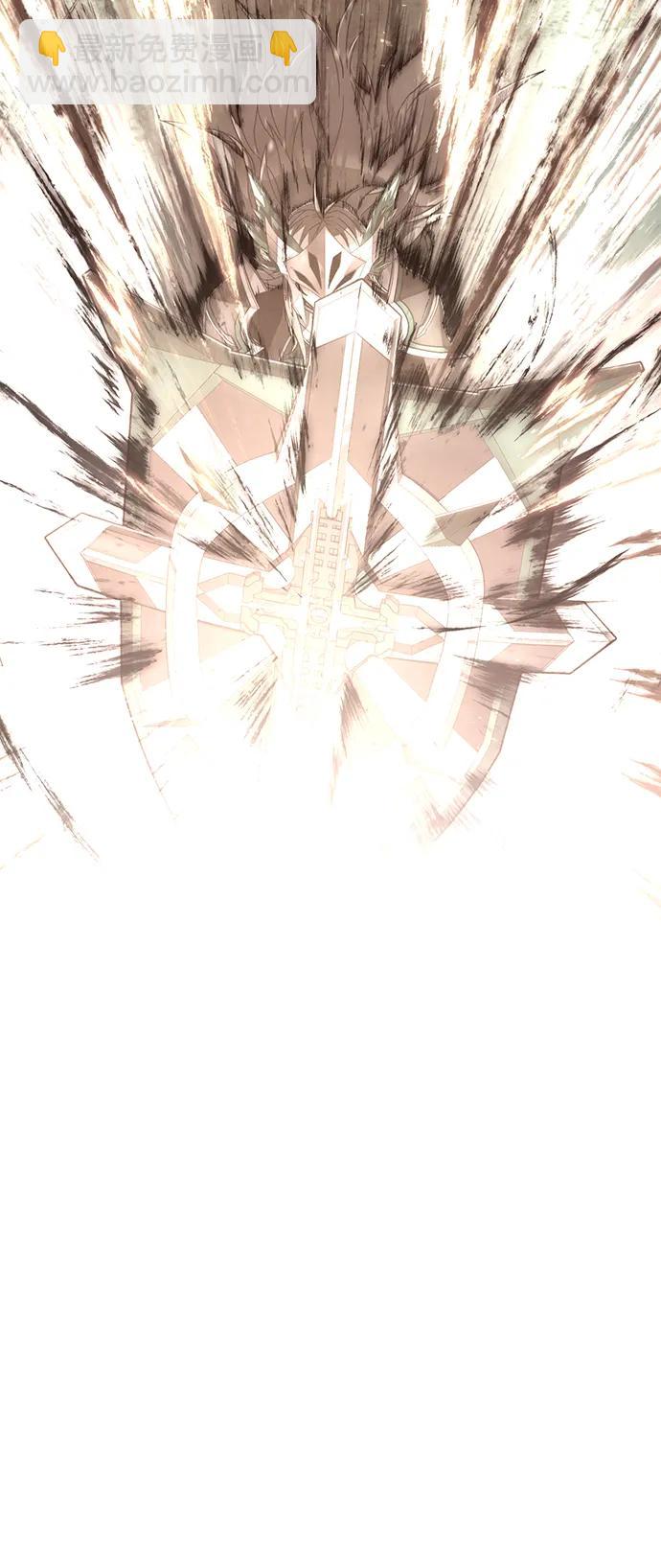 毀滅勇士 - [第127話] 柳善花（2）(1/2) - 3