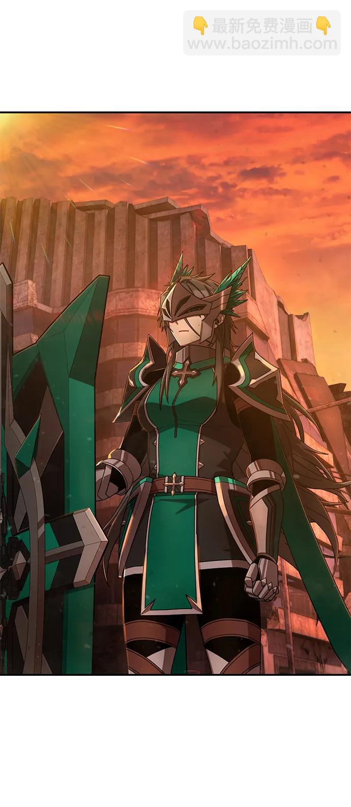 毀滅勇士 - [第127話] 柳善花（2）(1/2) - 4