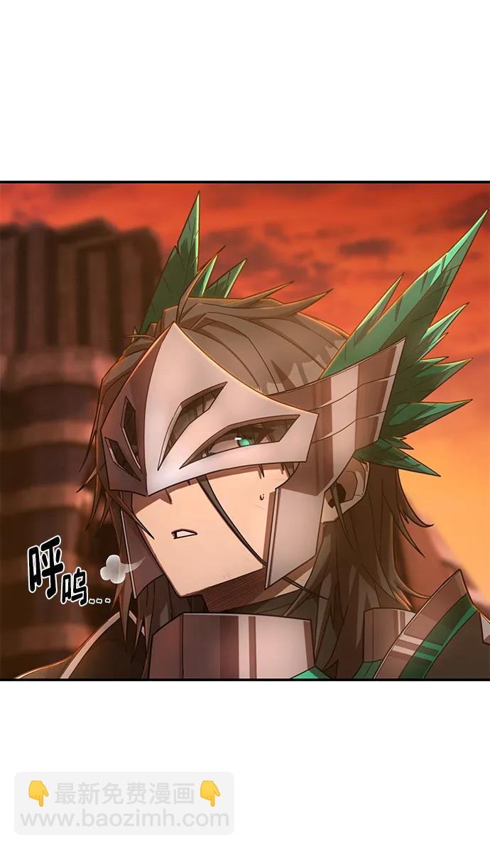 毀滅勇士 - [第127話] 柳善花（2）(1/2) - 5