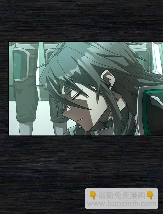 毀滅勇士 - [第127話] 柳善花（2）(1/2) - 3