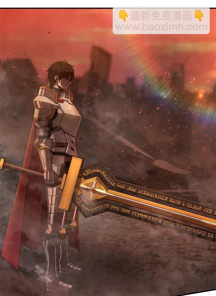 毀滅勇士 - [第127話] 柳善花（2）(1/2) - 5