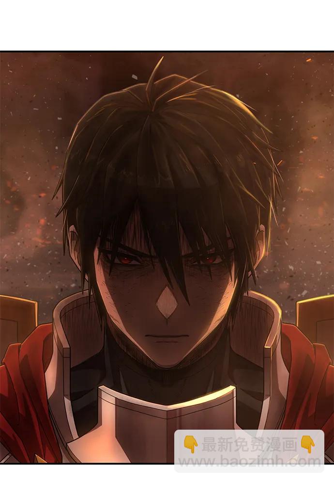 毀滅勇士 - [第127話] 柳善花（2）(1/2) - 7