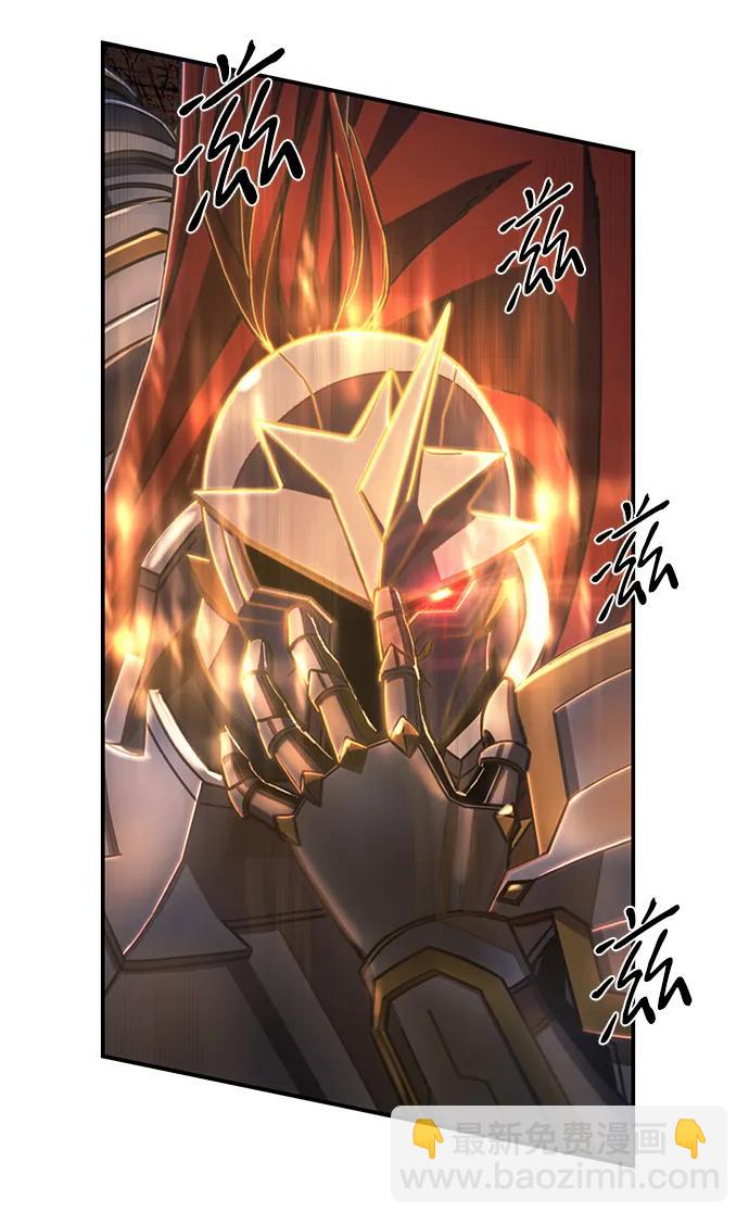 毀滅勇士 - [第127話] 柳善花（2）(2/2) - 3