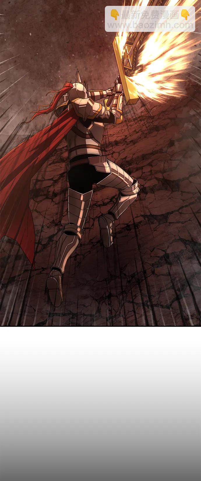 毀滅勇士 - [第127話] 柳善花（2）(2/2) - 6