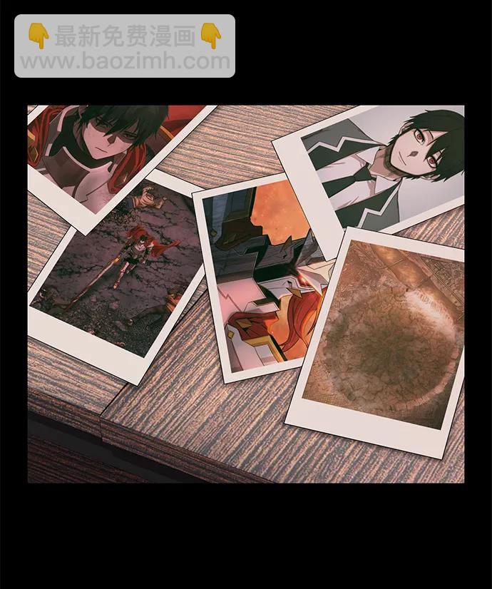 毀滅勇士 - [第127話] 柳善花（2）(2/2) - 2