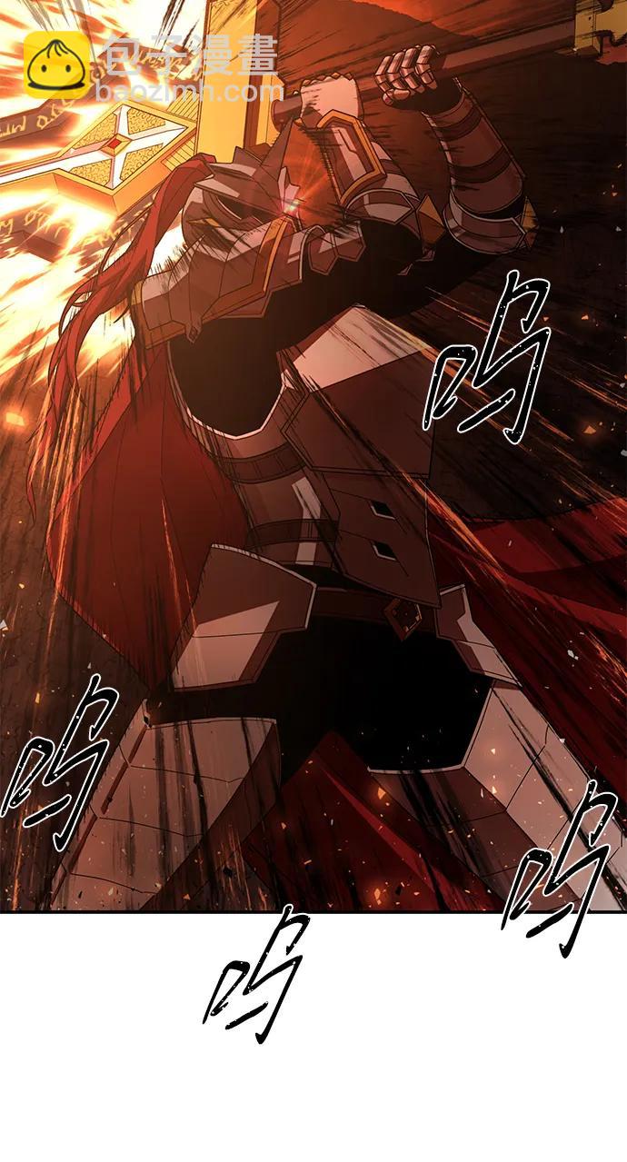 毀滅勇士 - [第127話] 柳善花（2）(2/2) - 5