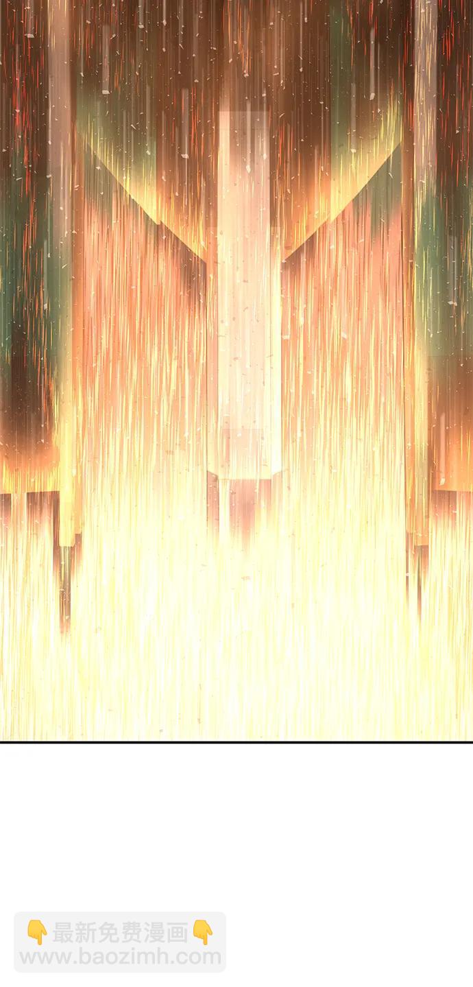 毀滅勇士 - [第127話] 柳善花（2）(2/2) - 3