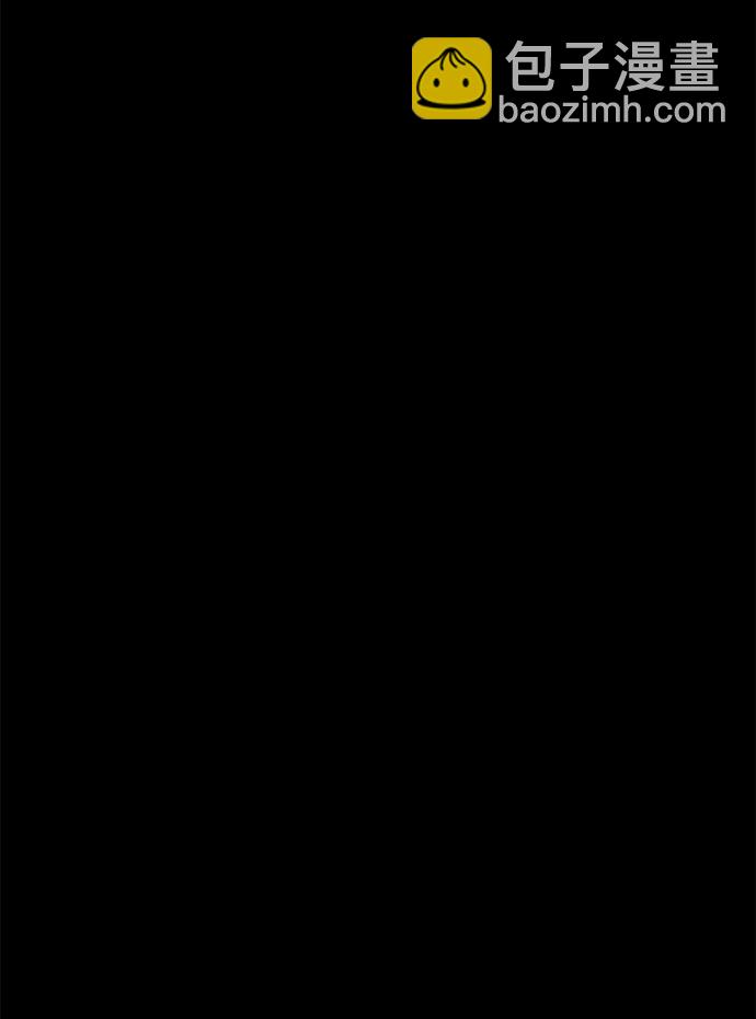 毀滅勇士 - [第129話] 柳善花（4）(2/2) - 1