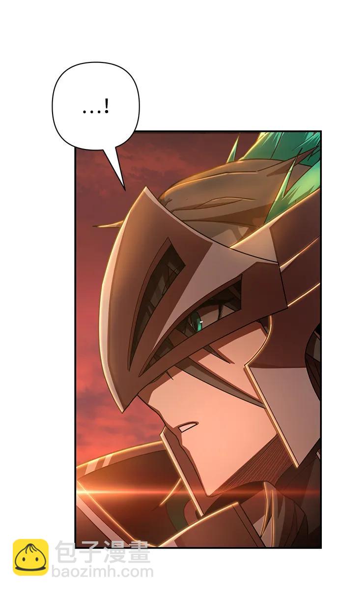 毀滅勇士 - [第129話] 柳善花（4）(2/2) - 5