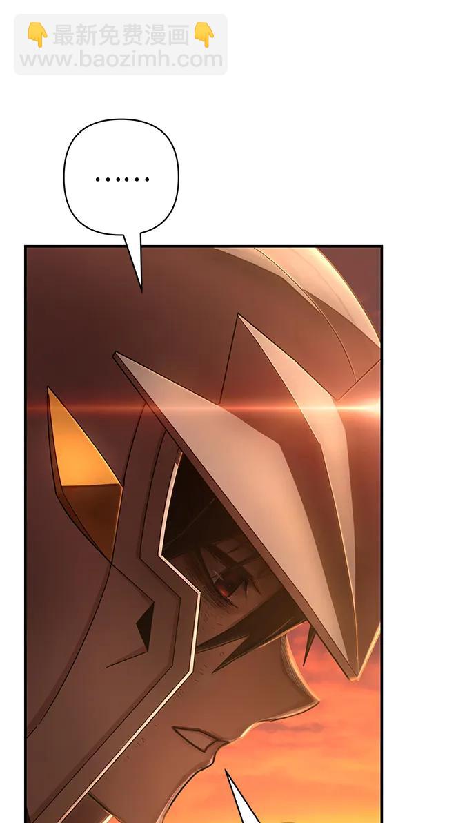 毀滅勇士 - [第129話] 柳善花（4）(2/2) - 6