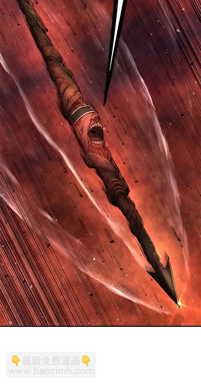 毀滅勇士 - [第129話] 柳善花（4）(2/2) - 1