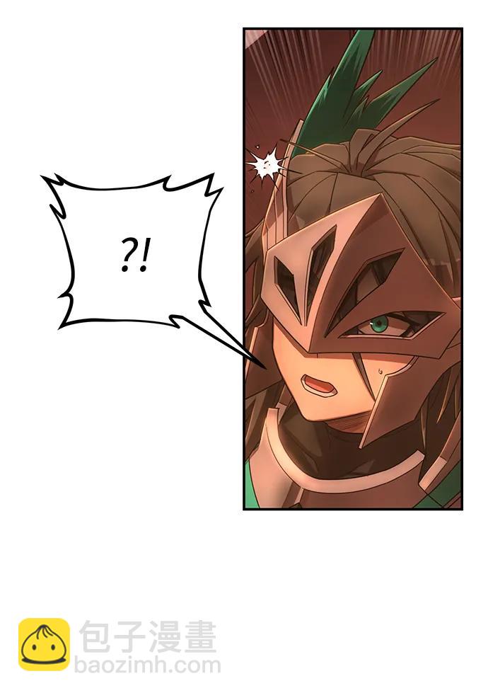 毀滅勇士 - [第129話] 柳善花（4）(2/2) - 2