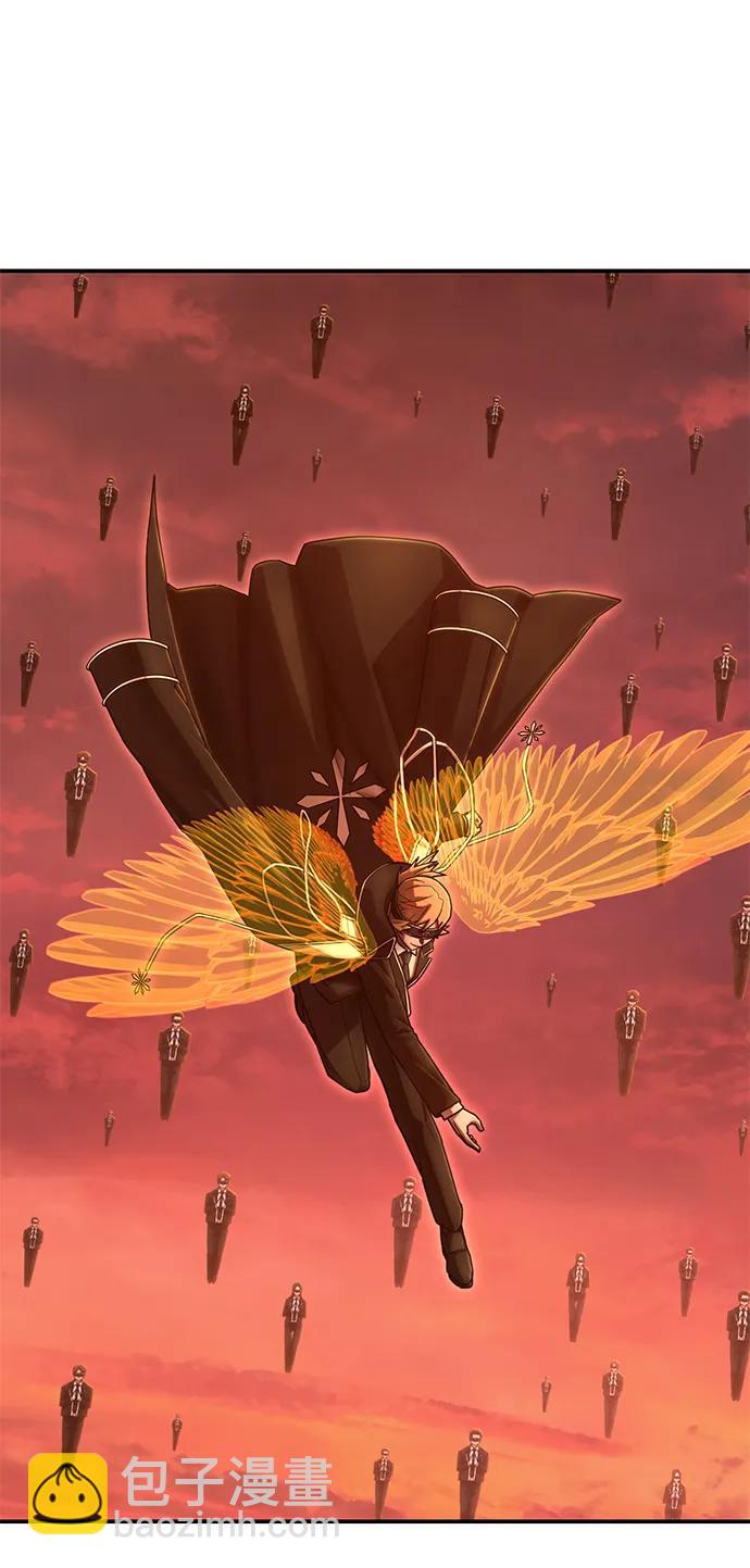 毀滅勇士 - [第129話] 柳善花（4）(2/2) - 5