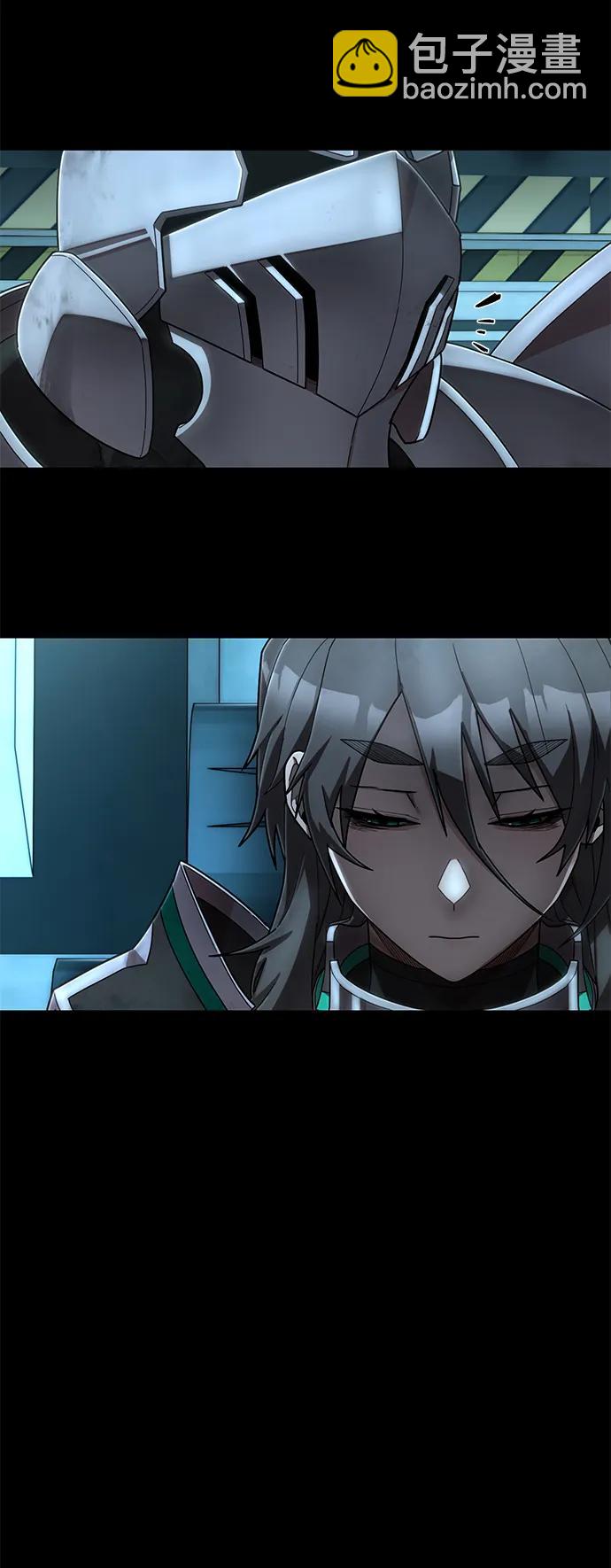 毀滅勇士 - [第131話] 柳善花（6）(1/2) - 3