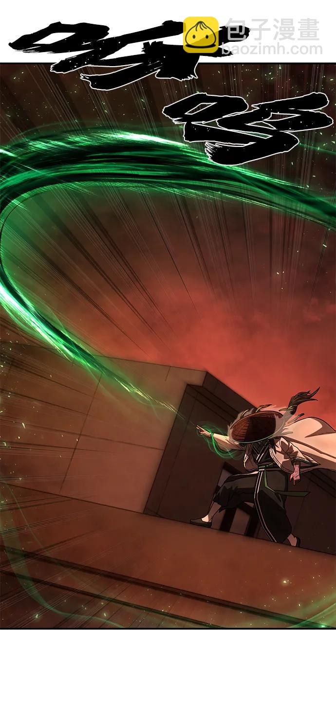 毀滅勇士 - [第131話] 柳善花（6）(1/2) - 6