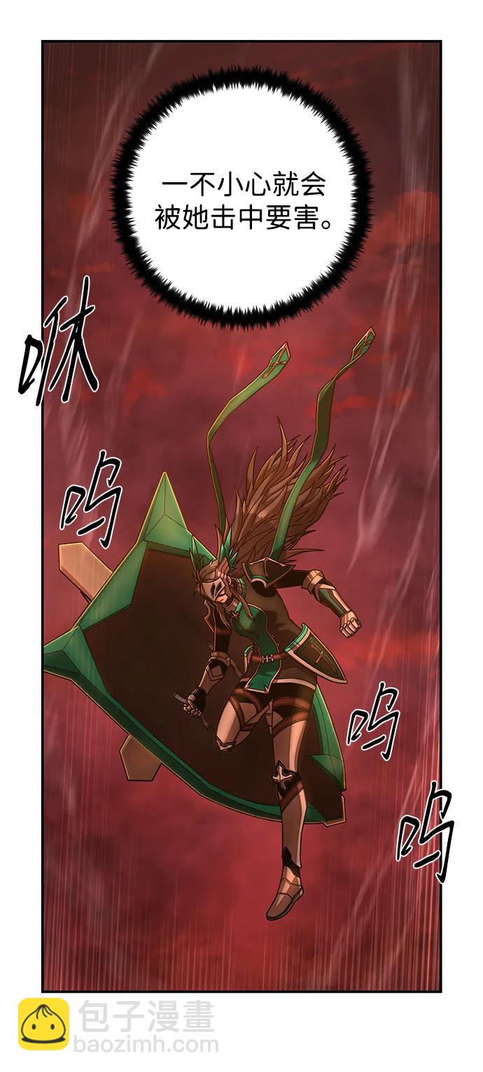 毀滅勇士 - [第131話] 柳善花（6）(2/2) - 2