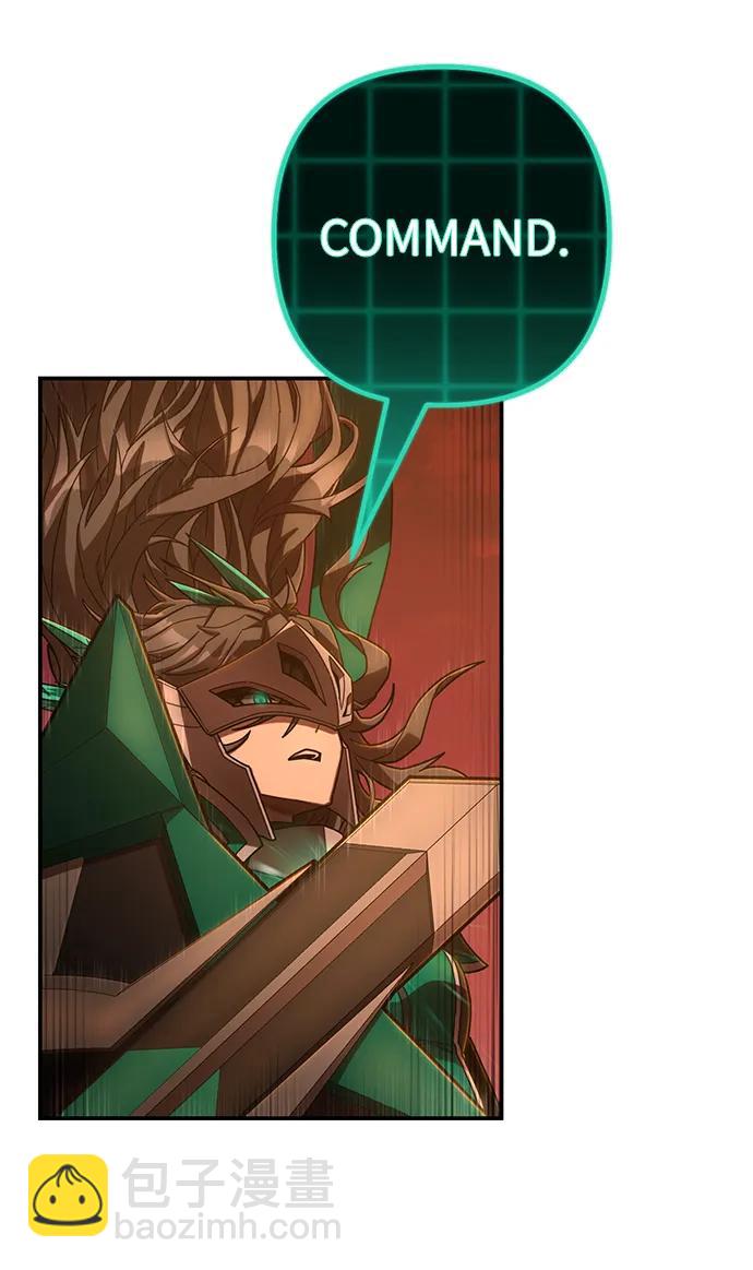 毀滅勇士 - [第131話] 柳善花（6）(2/2) - 6