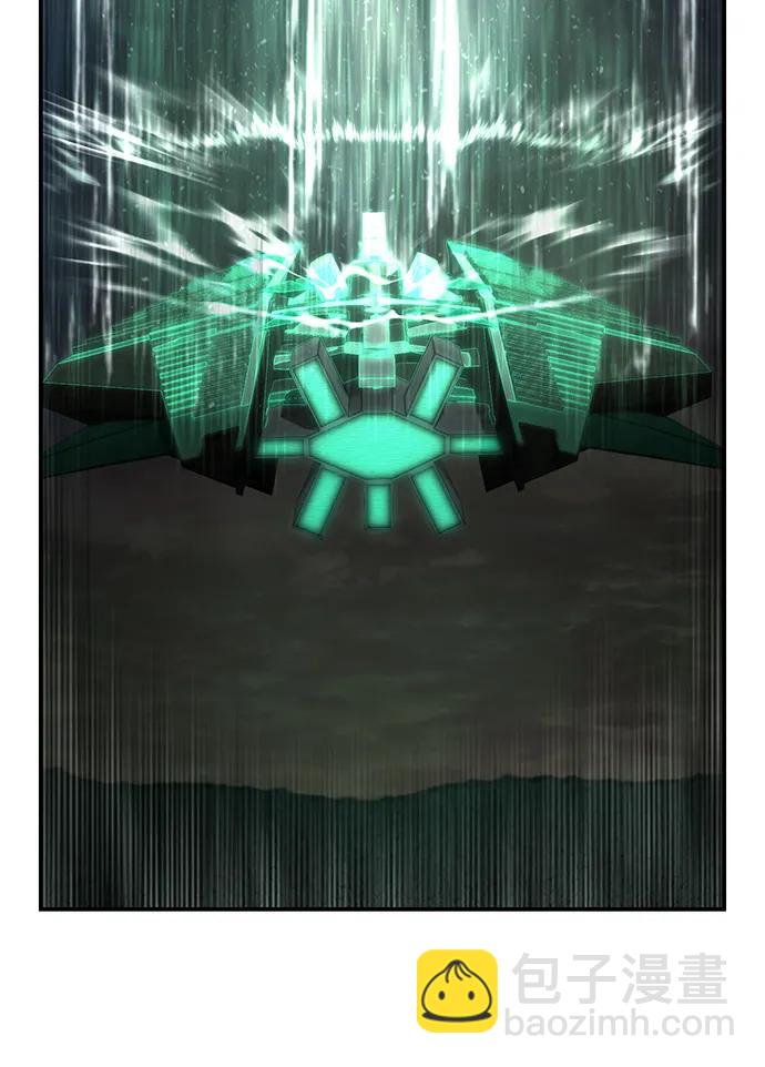 毀滅勇士 - [第131話] 柳善花（6）(2/2) - 2