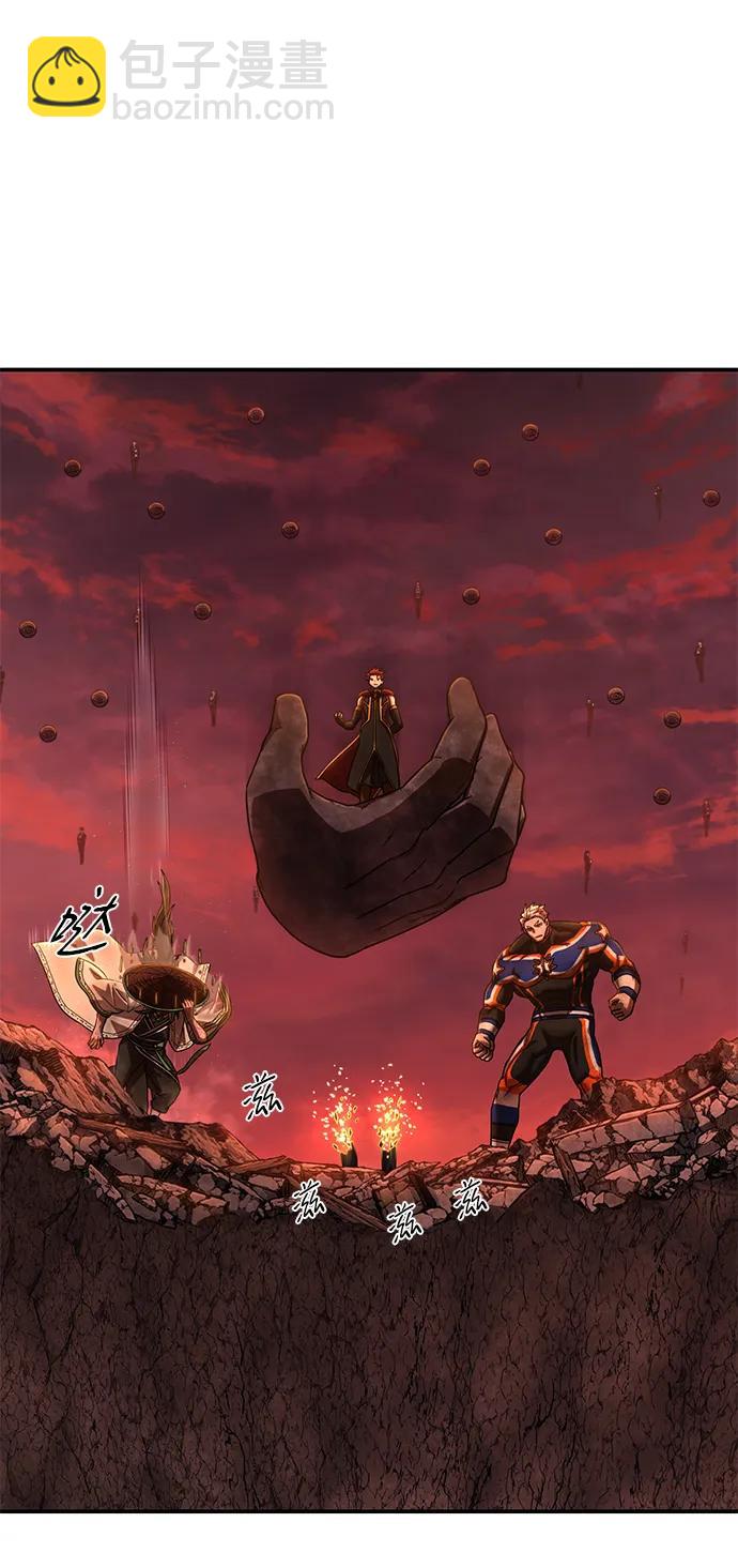 毀滅勇士 - [第131話] 柳善花（6）(2/2) - 6