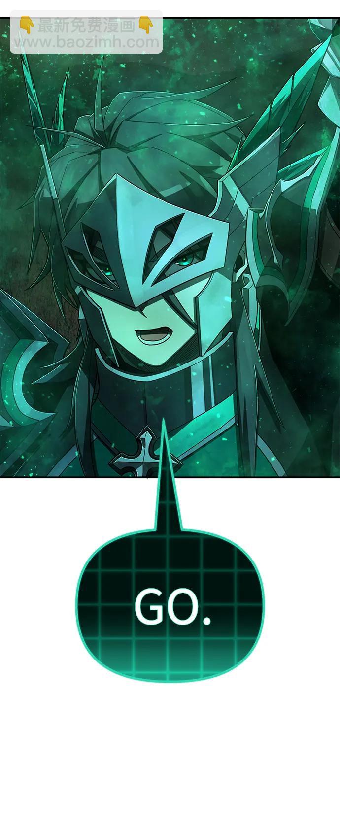 毀滅勇士 - [第131話] 柳善花（6）(2/2) - 7