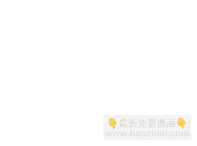 毀滅勇士 - [第133話] 柳善花（8）(1/2) - 1