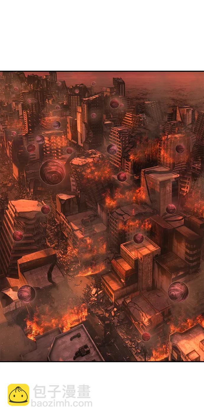 毀滅勇士 - [第133話] 柳善花（8）(2/2) - 4