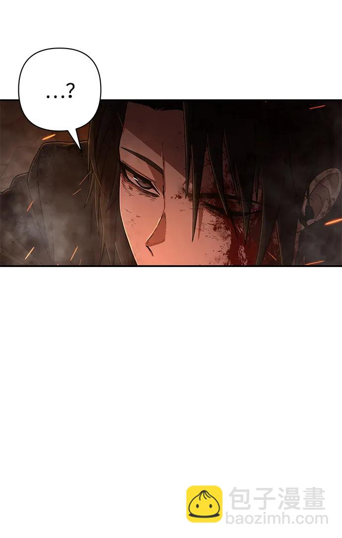 毀滅勇士 - [第133話] 柳善花（8）(2/2) - 2