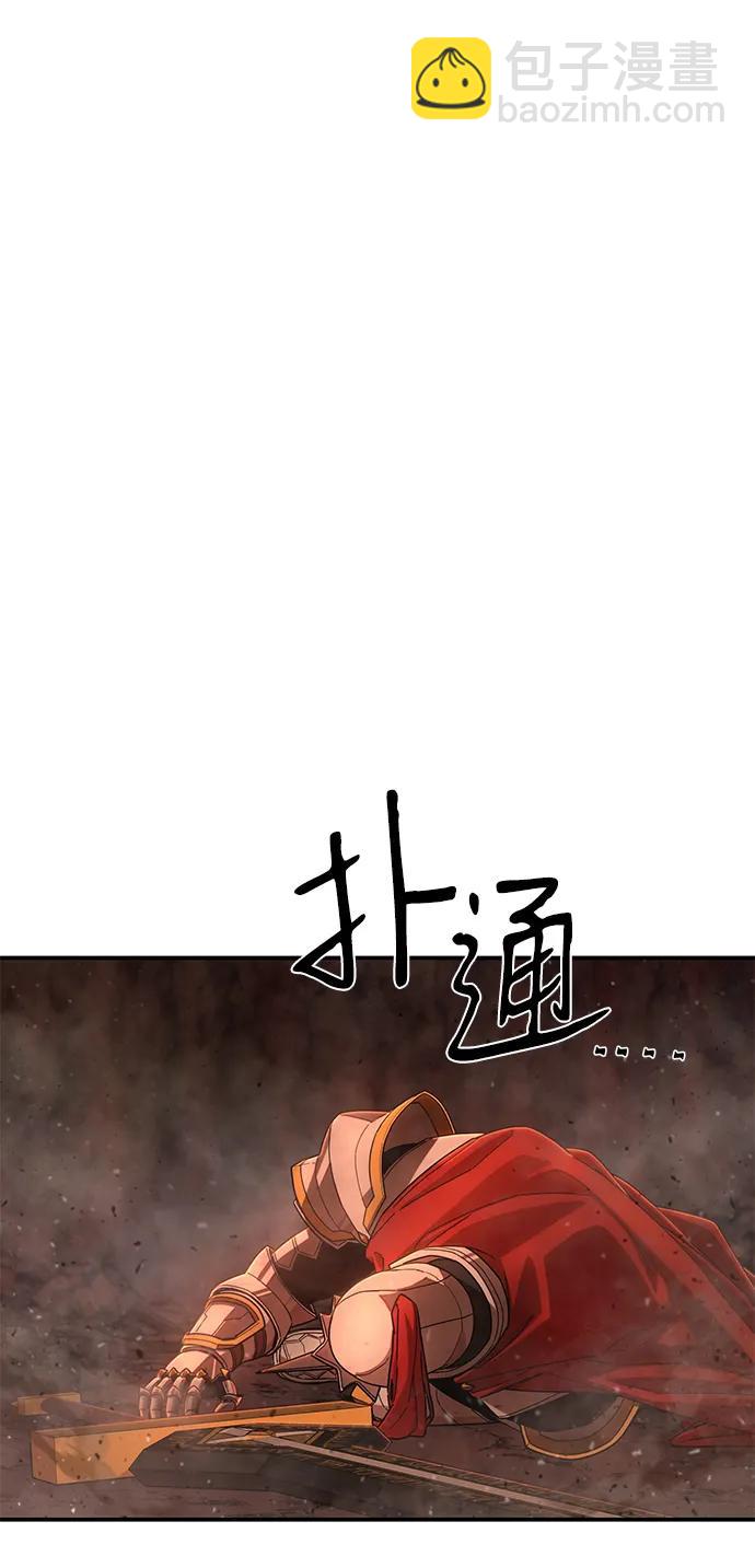 [第135话] 柳善花（10）64