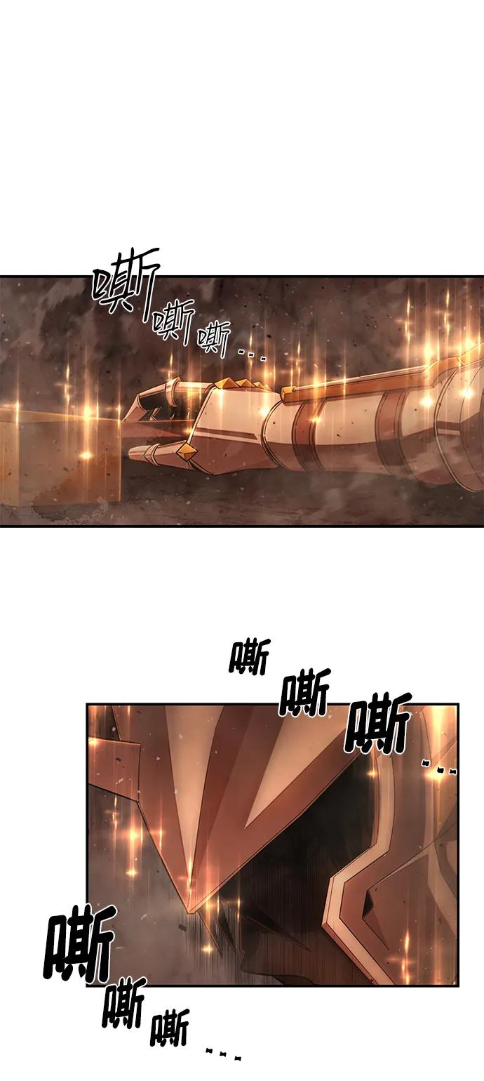 [第135话] 柳善花（10）65