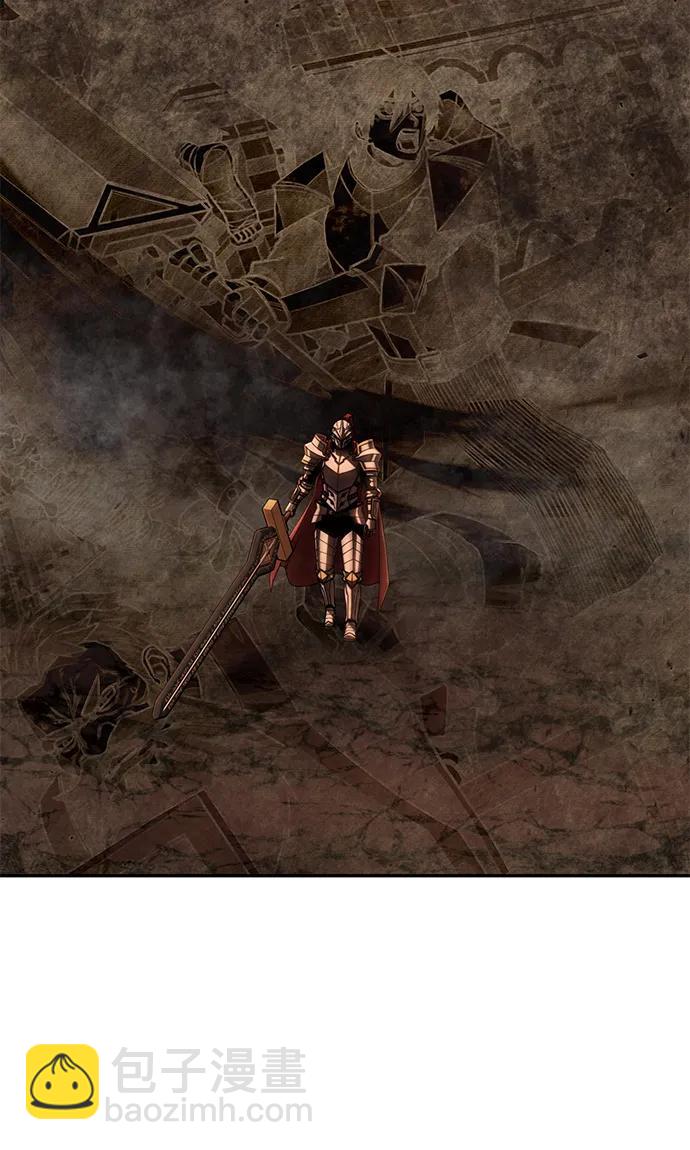 毀滅勇士 - [第135話] 柳善花（10）(2/2) - 6