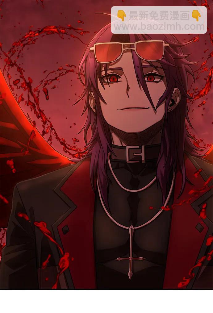 毀滅勇士 - [第135話] 柳善花（10）(2/2) - 5