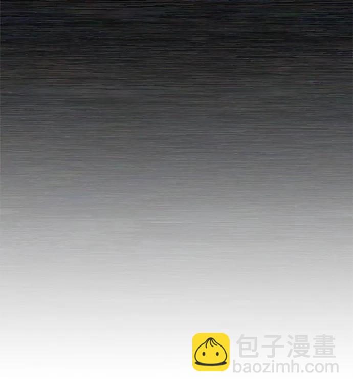 毀滅勇士 - [第137話] 柳善花（12）(1/2) - 6