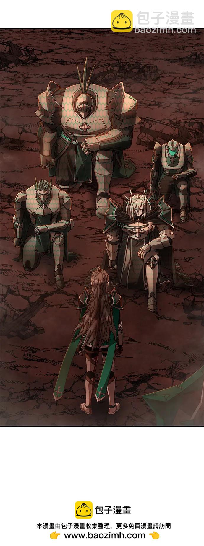 毀滅勇士 - [第137話] 柳善花（12）(2/2) - 2