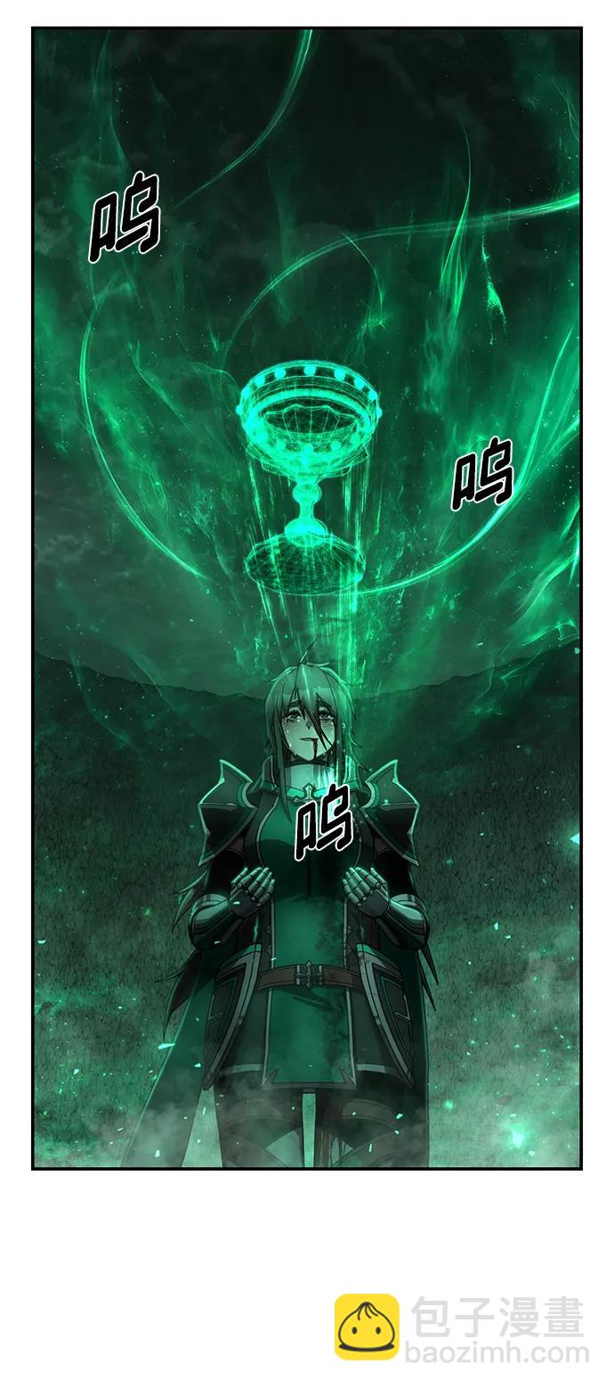 毀滅勇士 - [第137話] 柳善花（12）(2/2) - 3