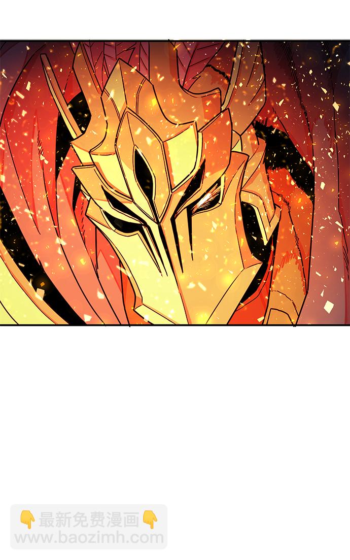 毀滅勇士 - [第15話] 勇士們（3）(2/3) - 6