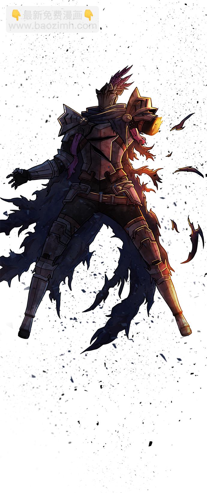 毀滅勇士 - [第15話] 勇士們（3）(3/3) - 2