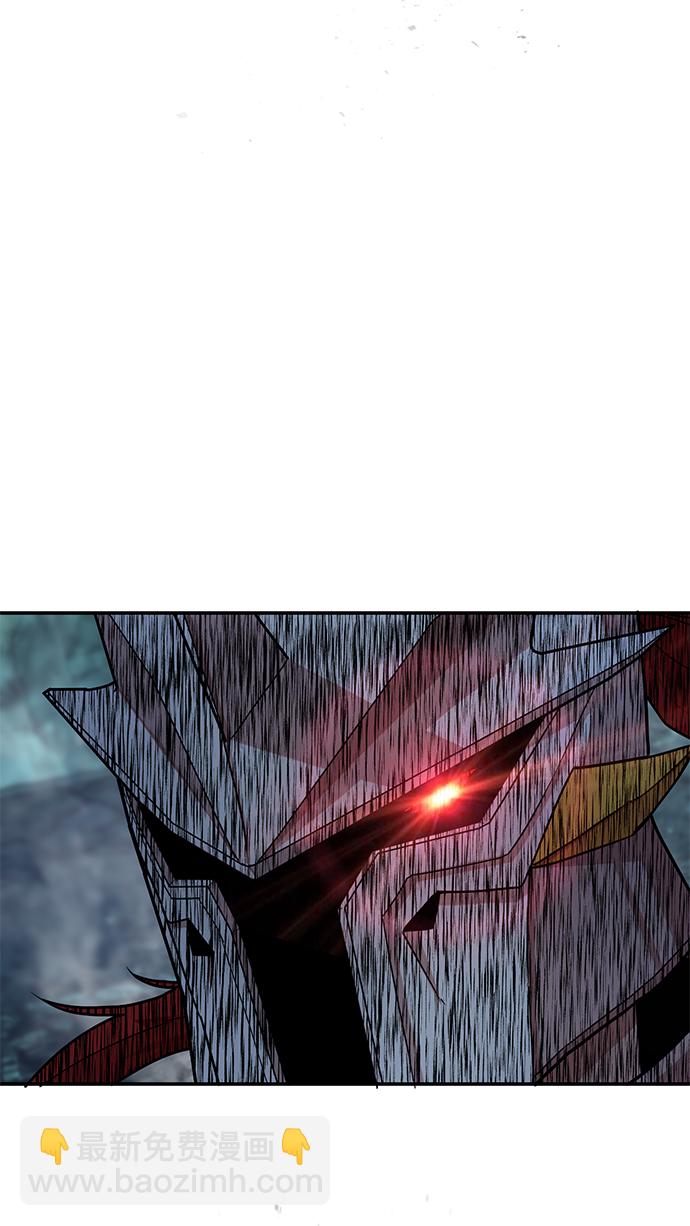 毀滅勇士 - [第15話] 勇士們（3）(3/3) - 3