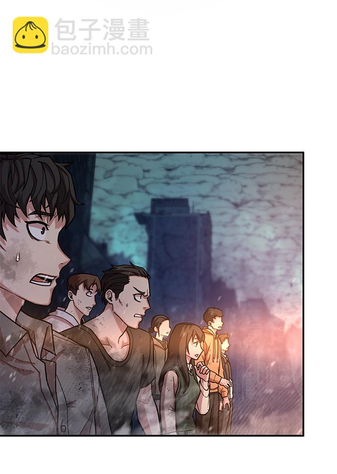 毀滅勇士 - [第15話] 勇士們（3）(1/3) - 5