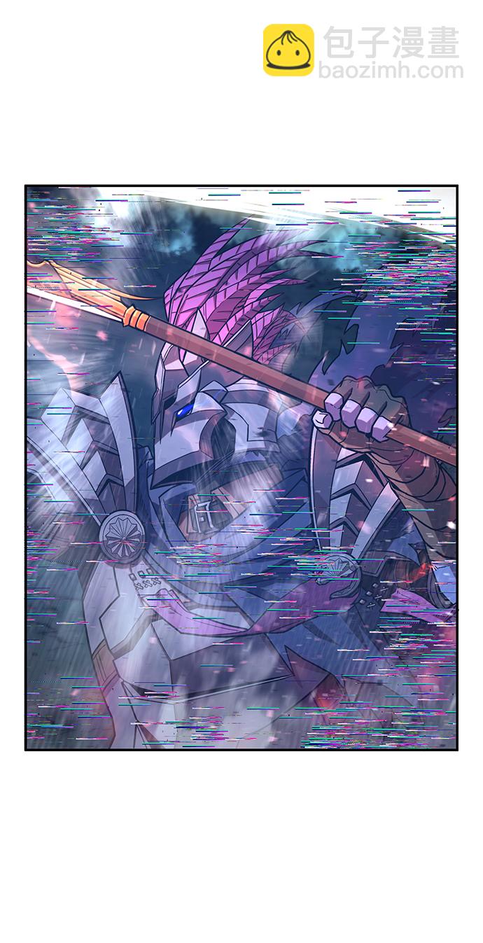 毀滅勇士 - [第15話] 勇士們（3）(1/3) - 2