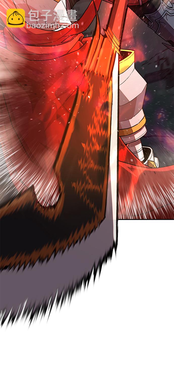 毀滅勇士 - [第15話] 勇士們（3）(1/3) - 6