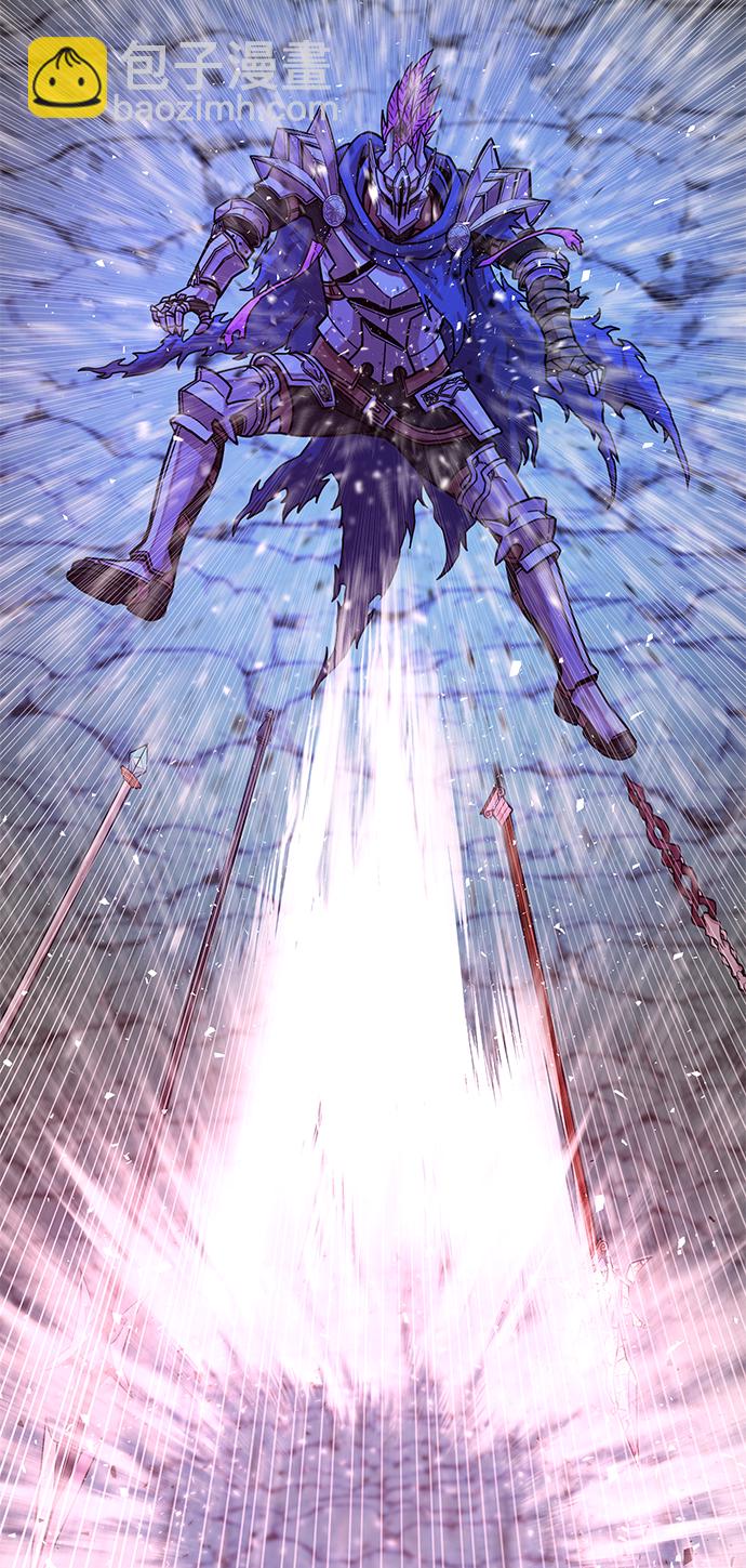 毀滅勇士 - [第15話] 勇士們（3）(2/3) - 3