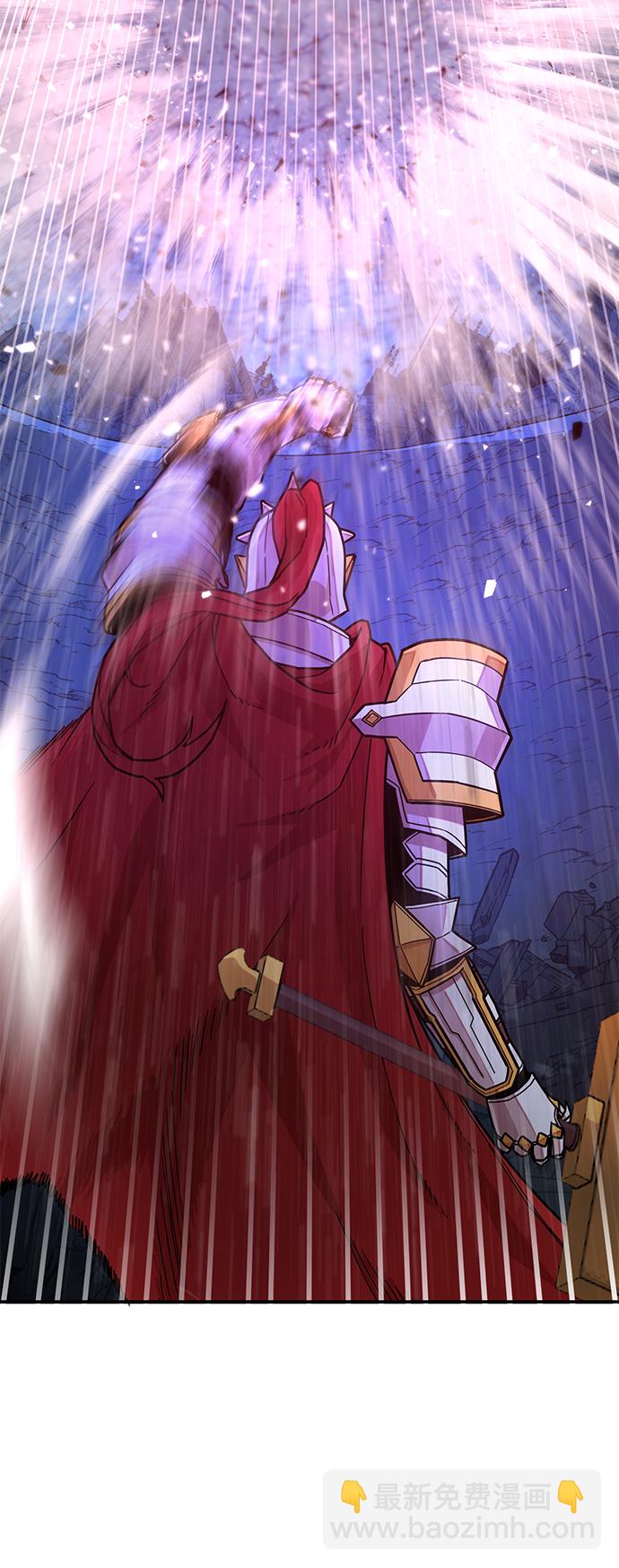 毀滅勇士 - [第15話] 勇士們（3）(2/3) - 4