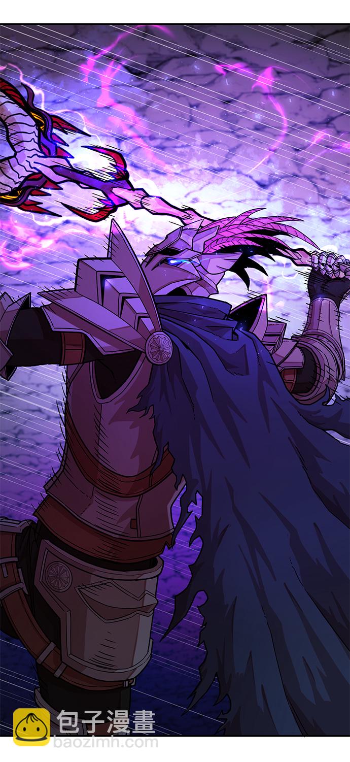 毀滅勇士 - [第15話] 勇士們（3）(2/3) - 7